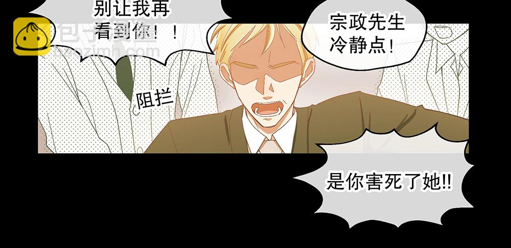 54.童年44