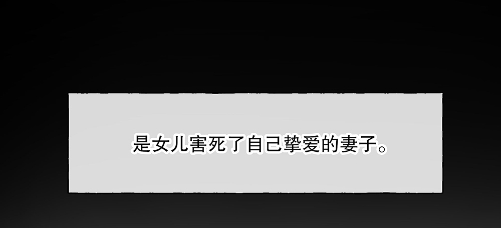 54.童年47