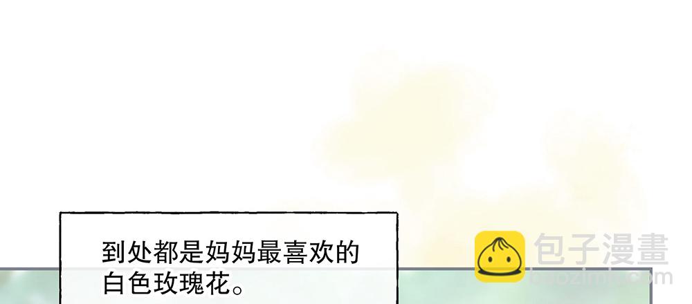 54.童年5
