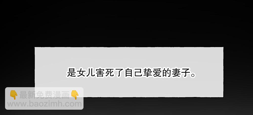 54.童年51