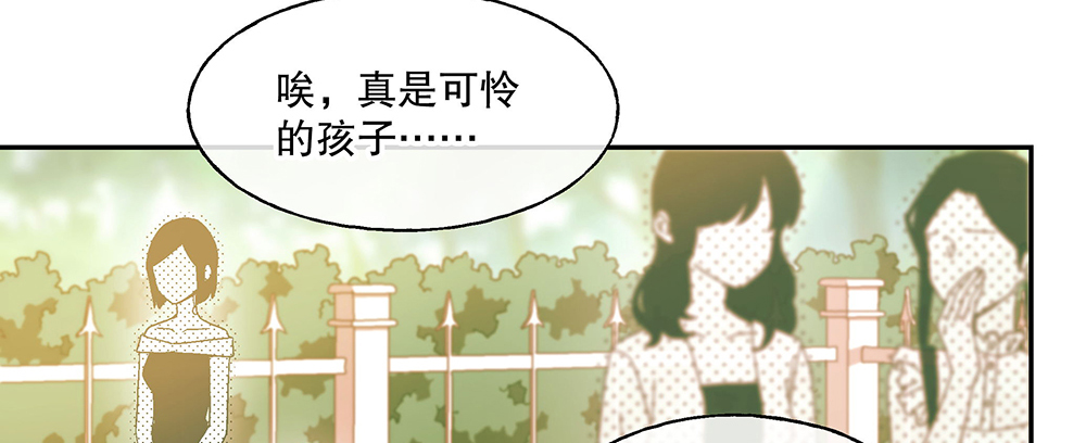54.童年55