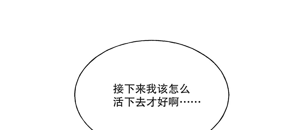 54.童年63