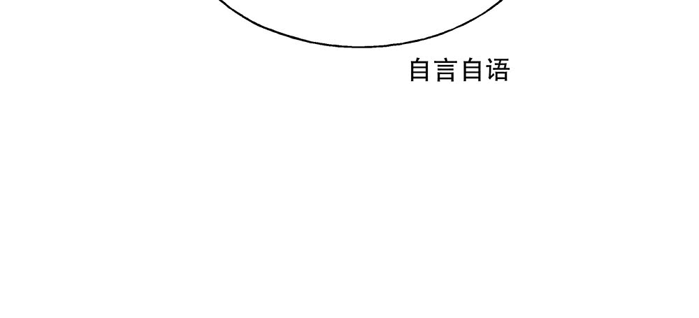 54.童年64