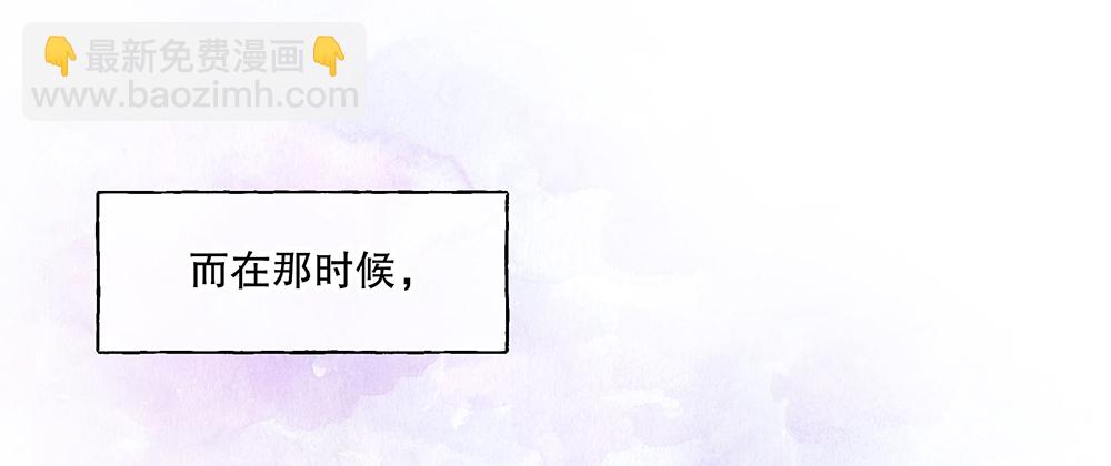 54.童年70