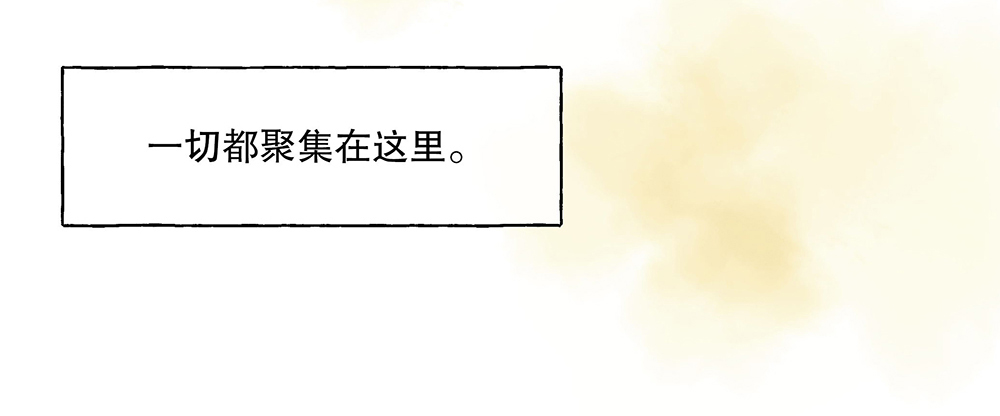 54.童年8