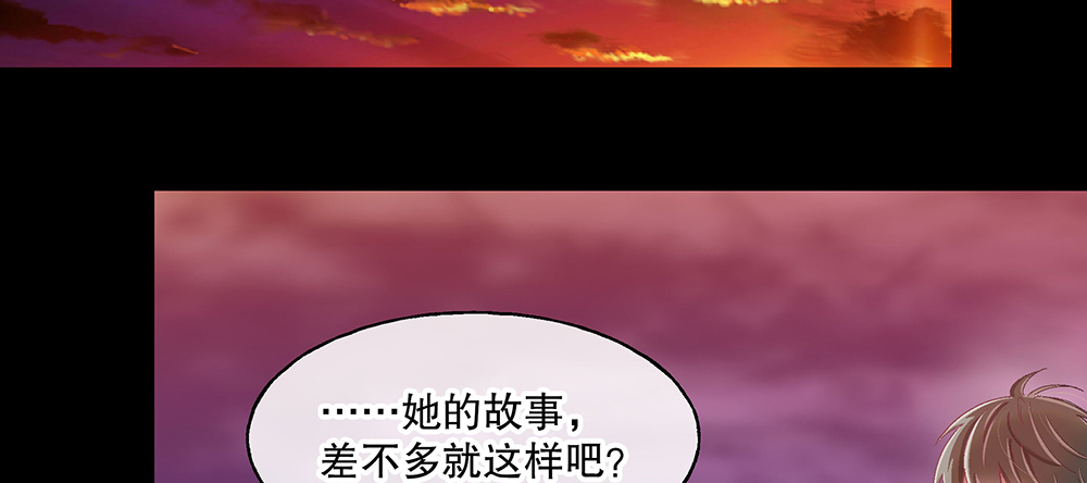 54.童年81