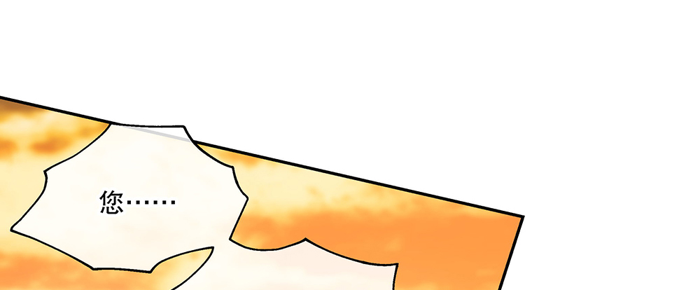 54.童年96