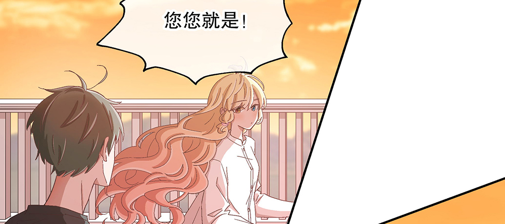 54.童年97