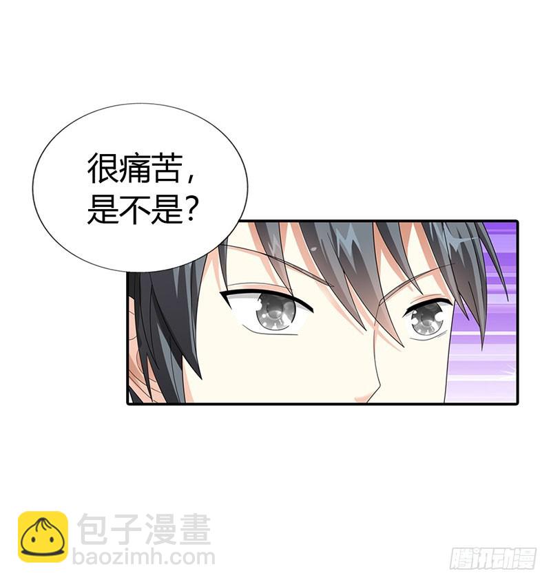 你欠我一个交代19