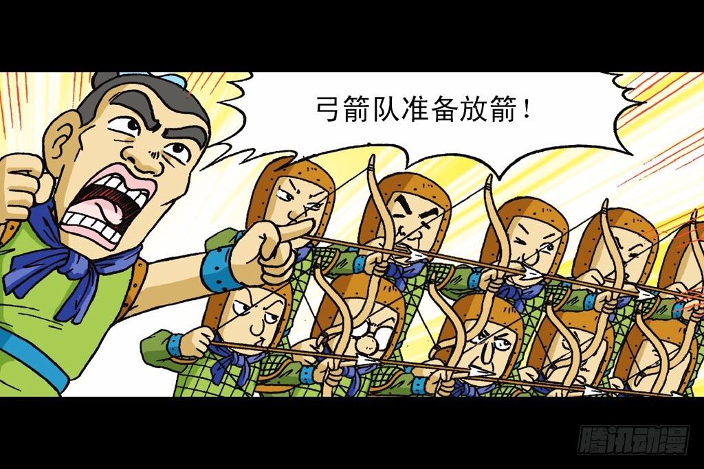 第9集 奇袭铁金刚69