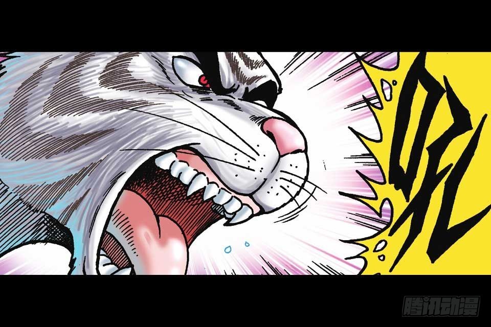 第58集 人猴拉锯战95