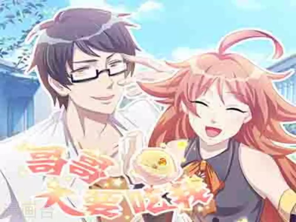 第11话0