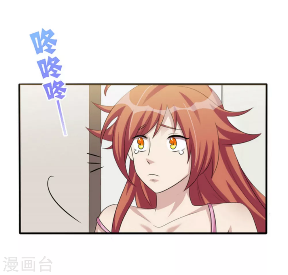 第11话10