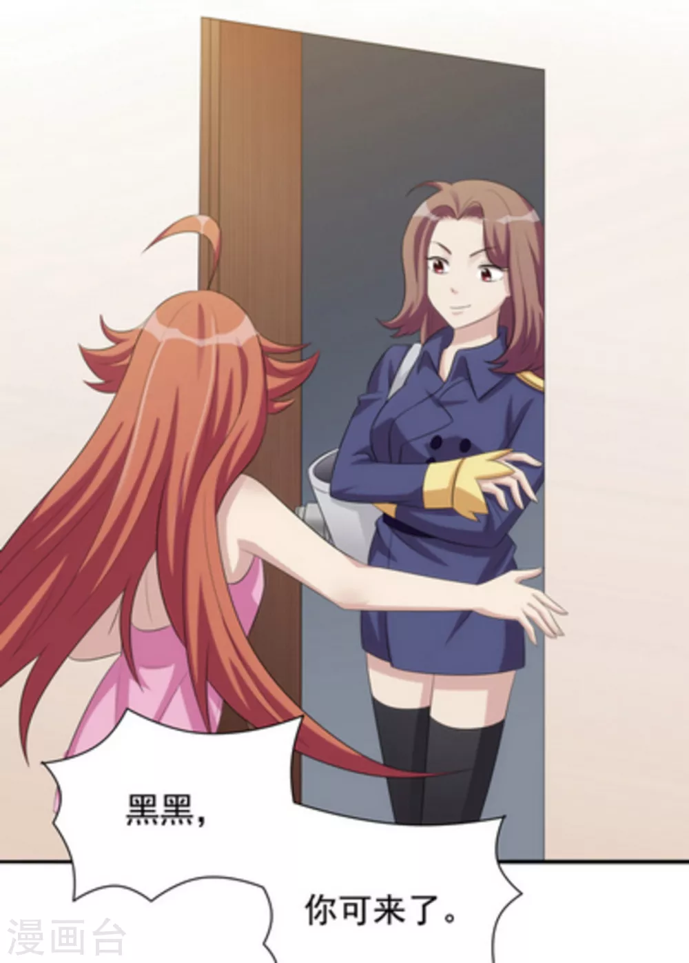 第11话12