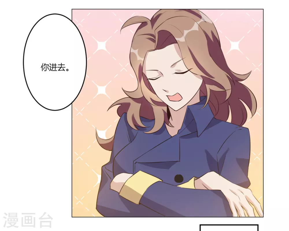 第30话1