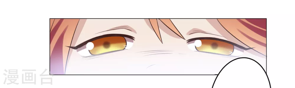第30话4