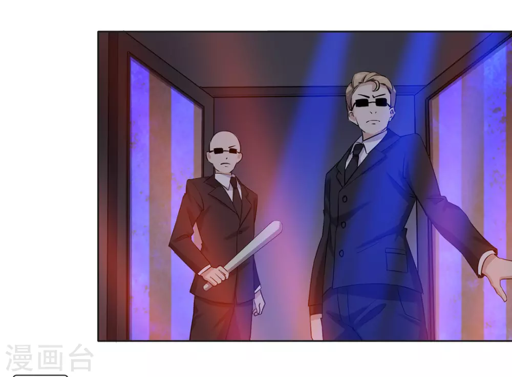 第44话9