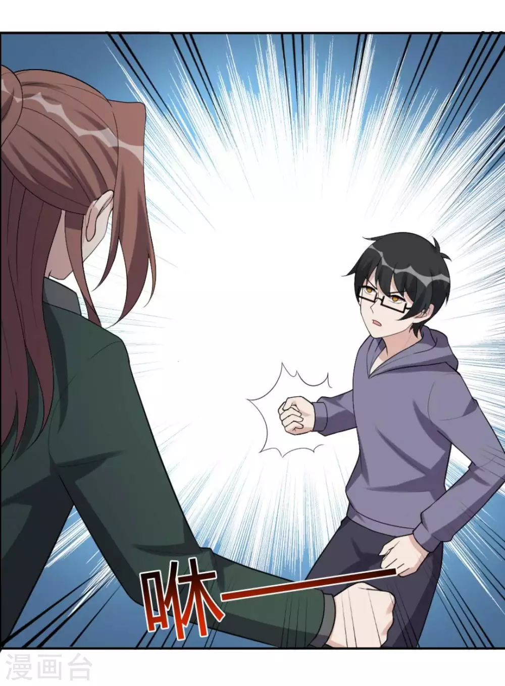 第67话1