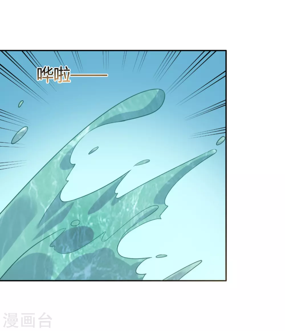 第67话29