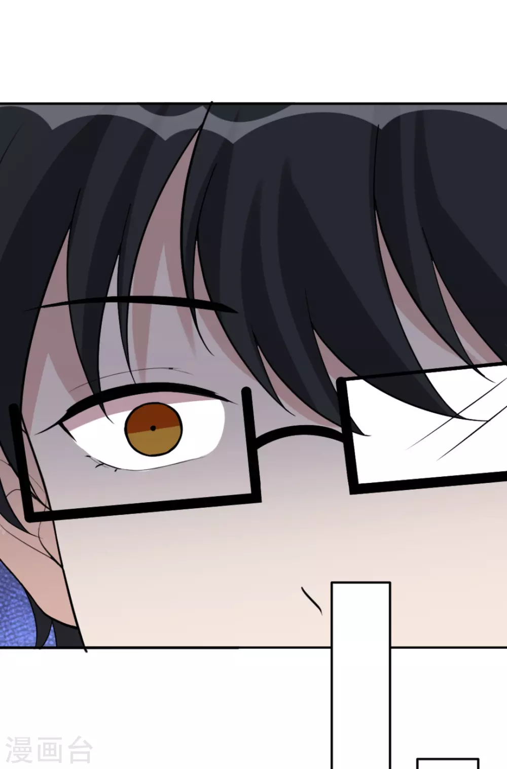 第67话5