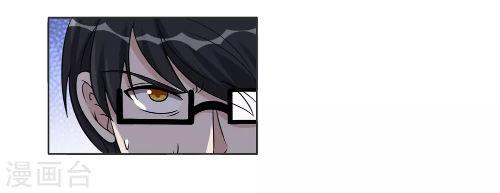 第70话25
