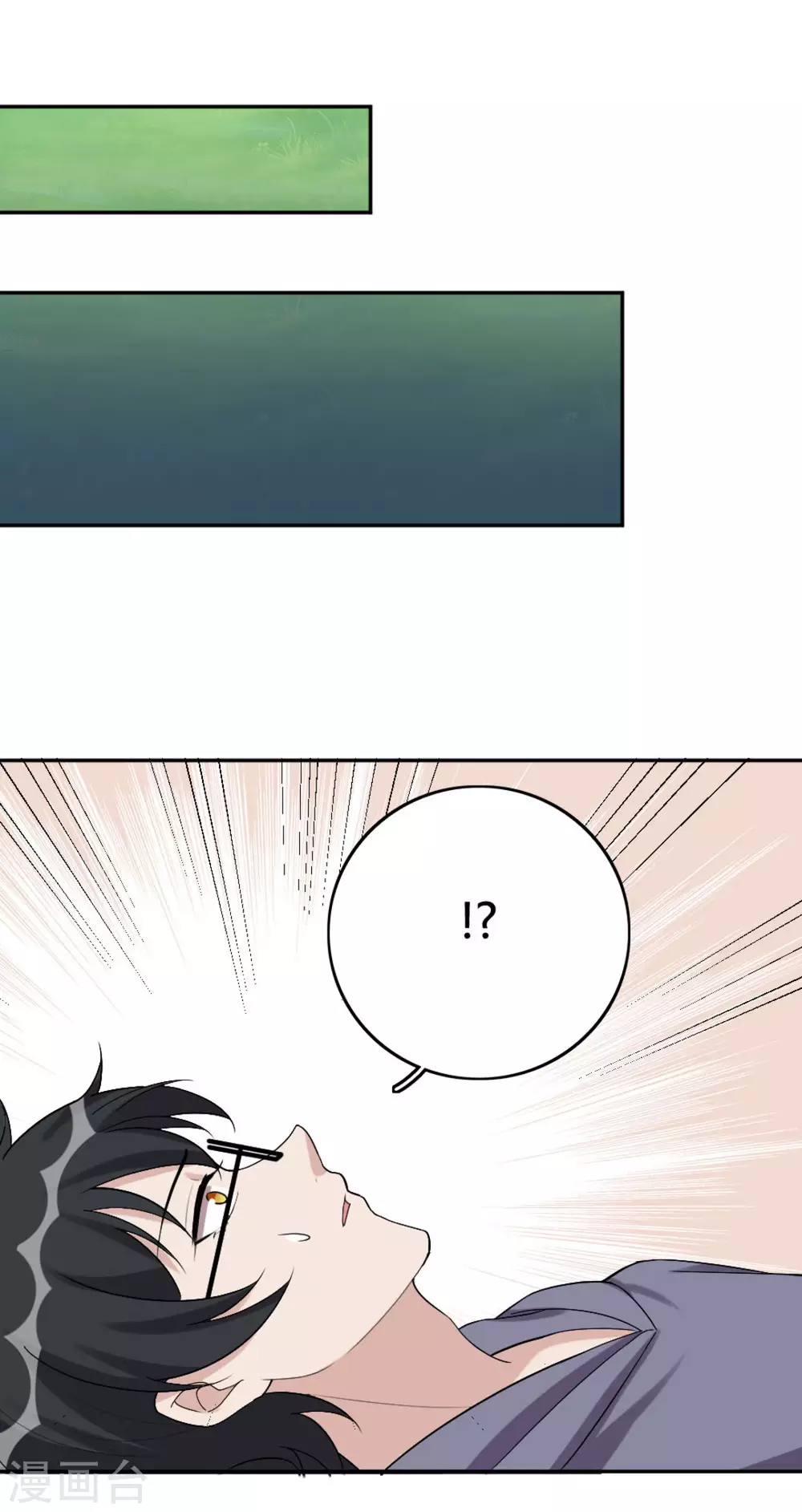 第71话26