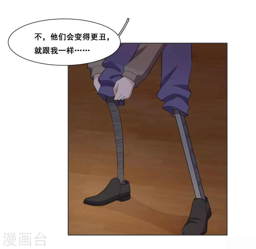 第78话12