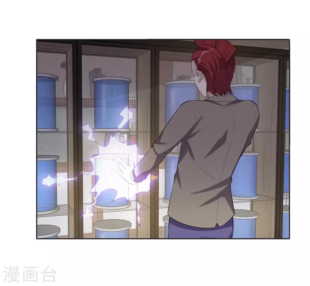 第78话20
