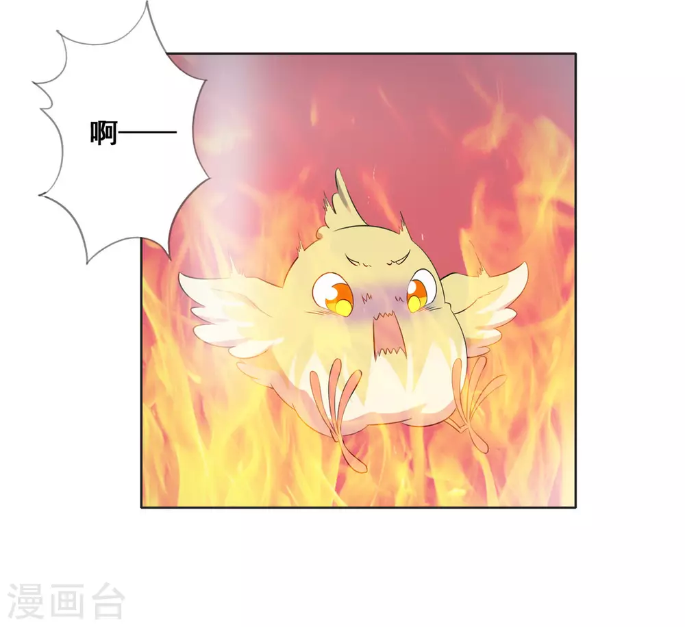 第78话22