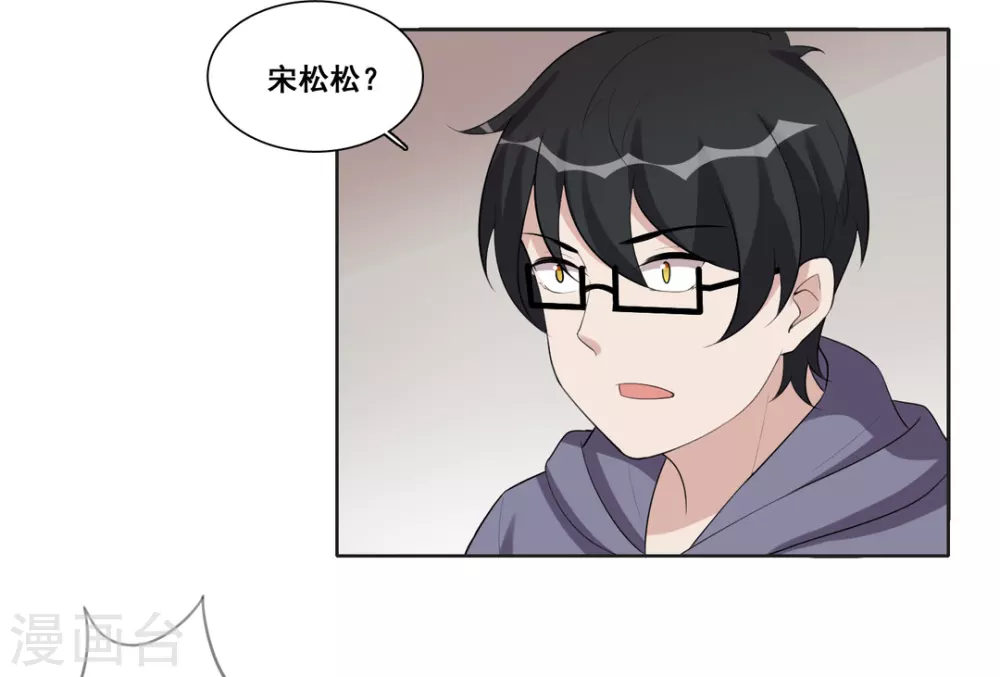 第78话26