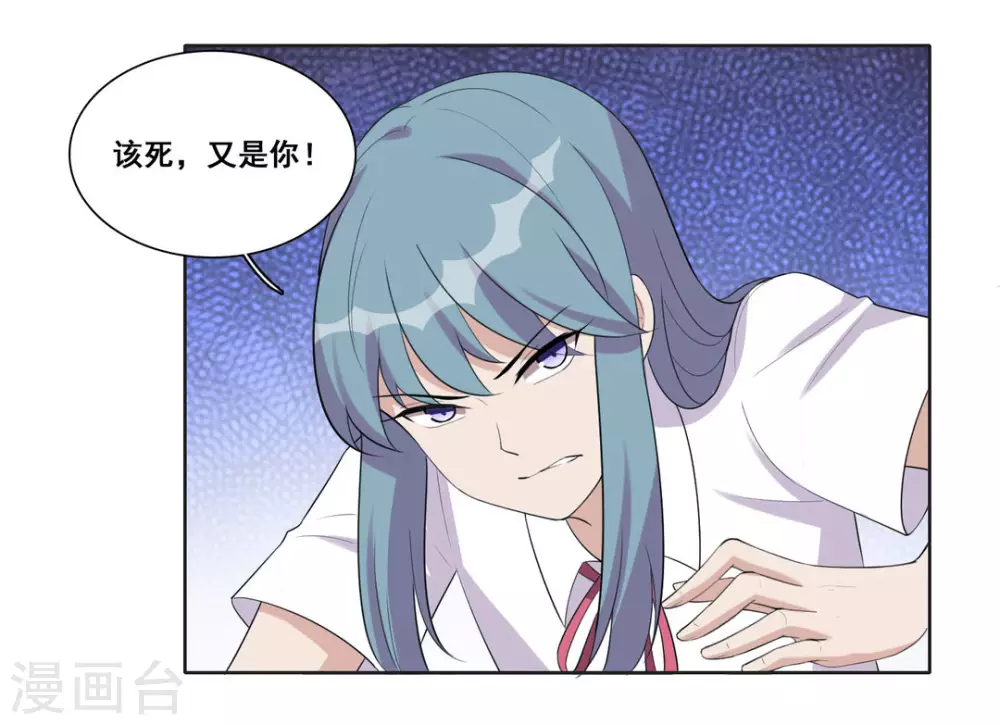 第78话28