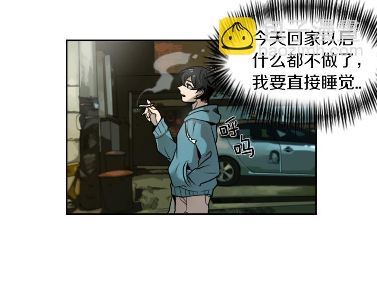 第1话 透视眼镜？100