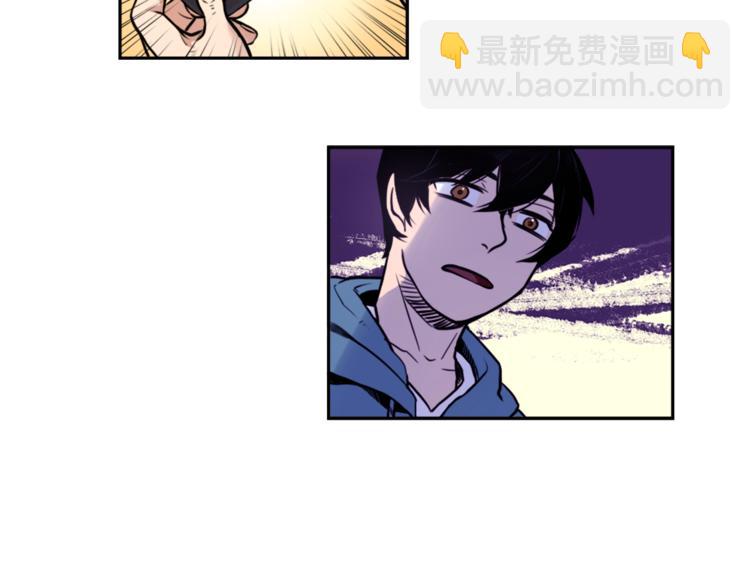 第1话 透视眼镜？114