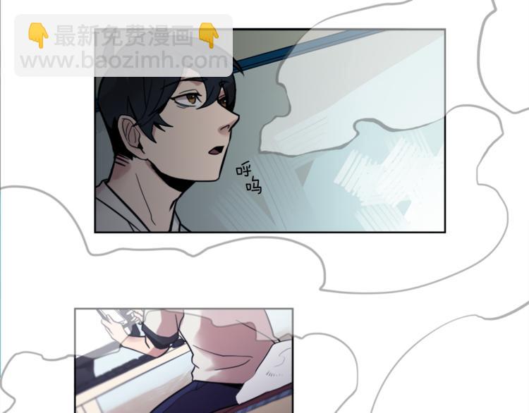 第1话 透视眼镜？37
