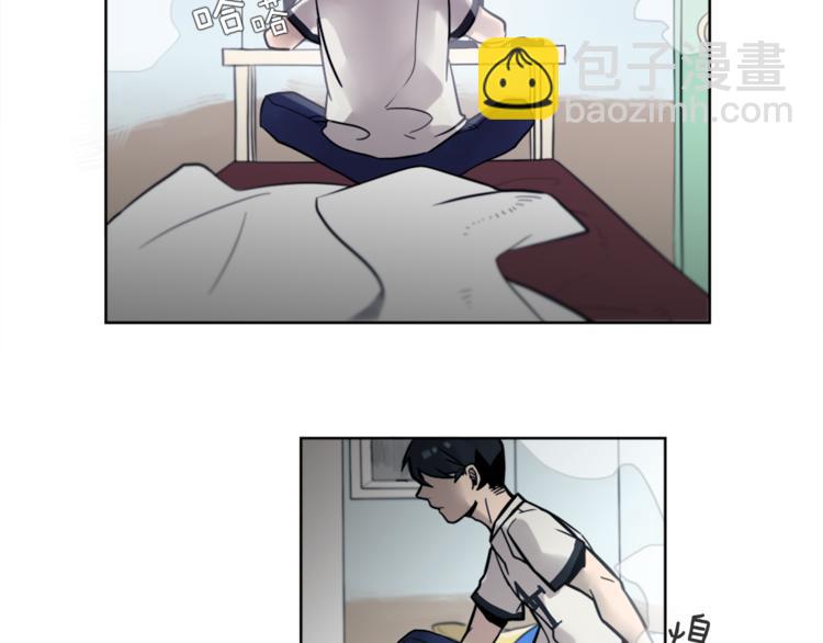第1话 透视眼镜？40
