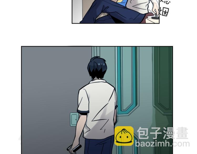 第1话 透视眼镜？41