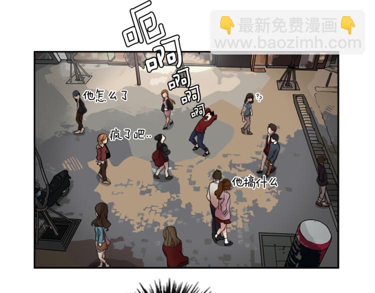 第2话 变成有钱人的方法13