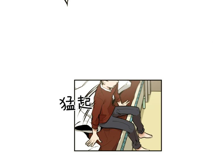 第2话 变成有钱人的方法52