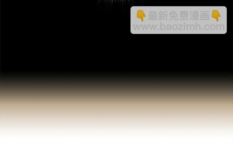 第2话 变成有钱人的方法68