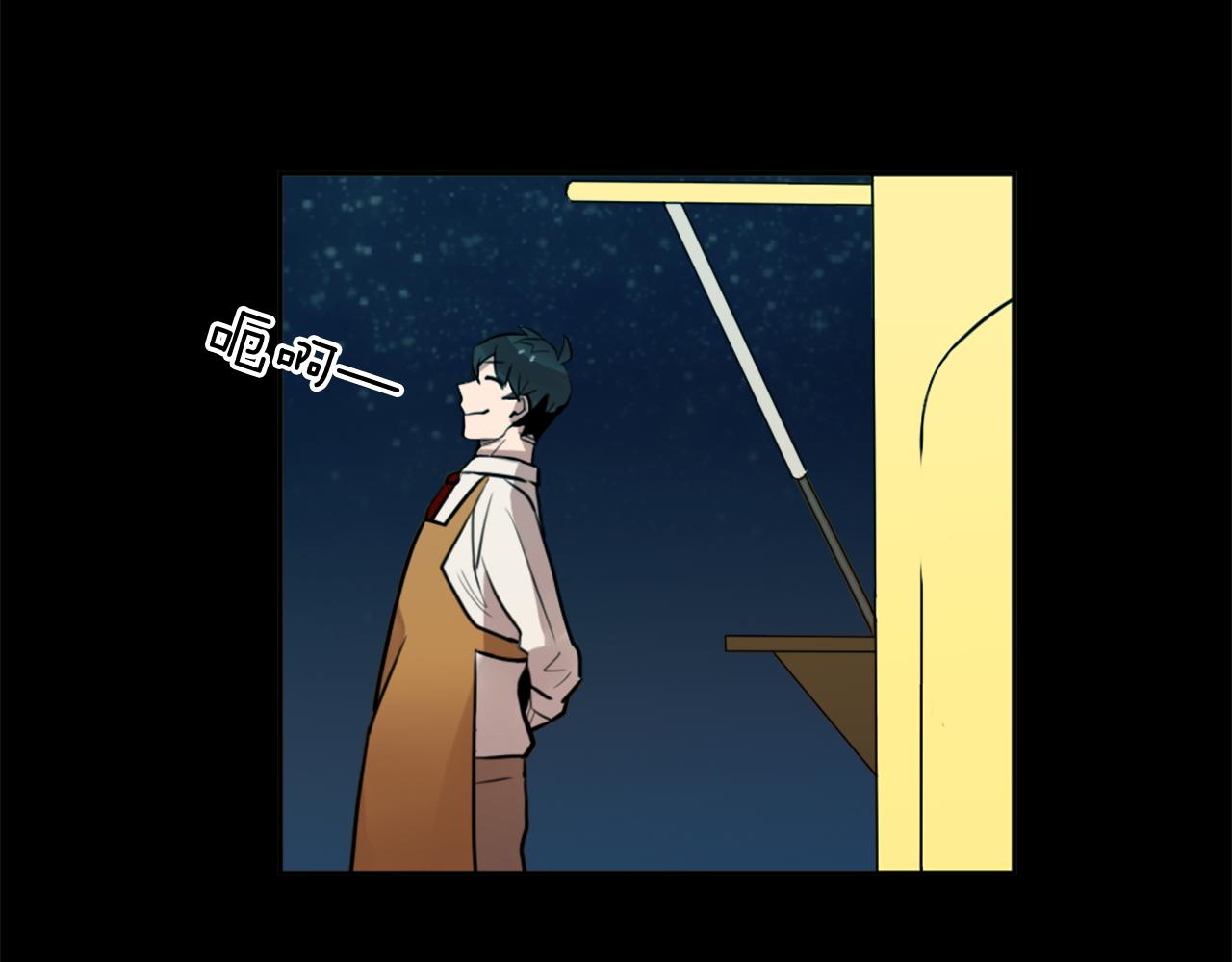 第8话 二次元雇佣10