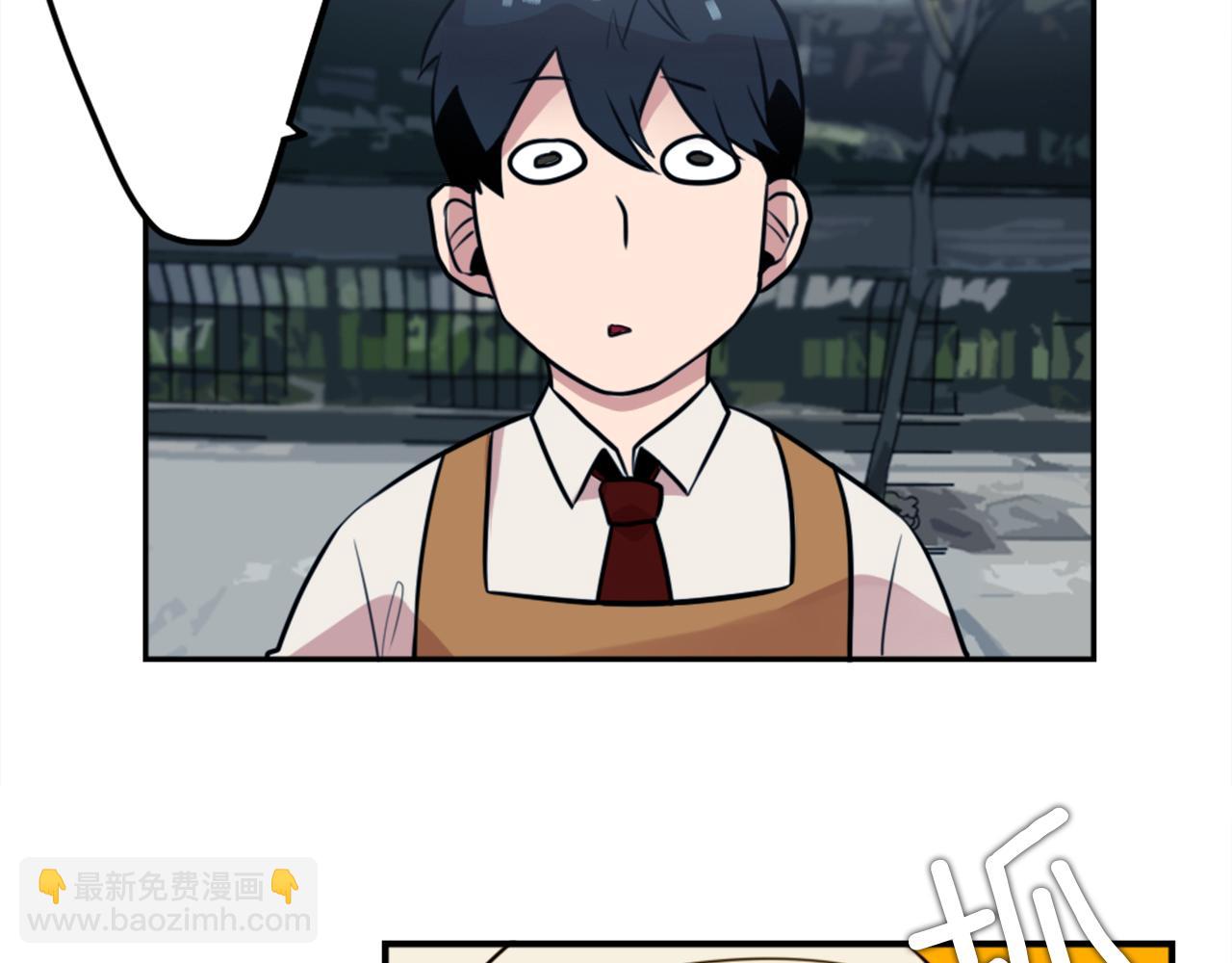 第8话 二次元雇佣101