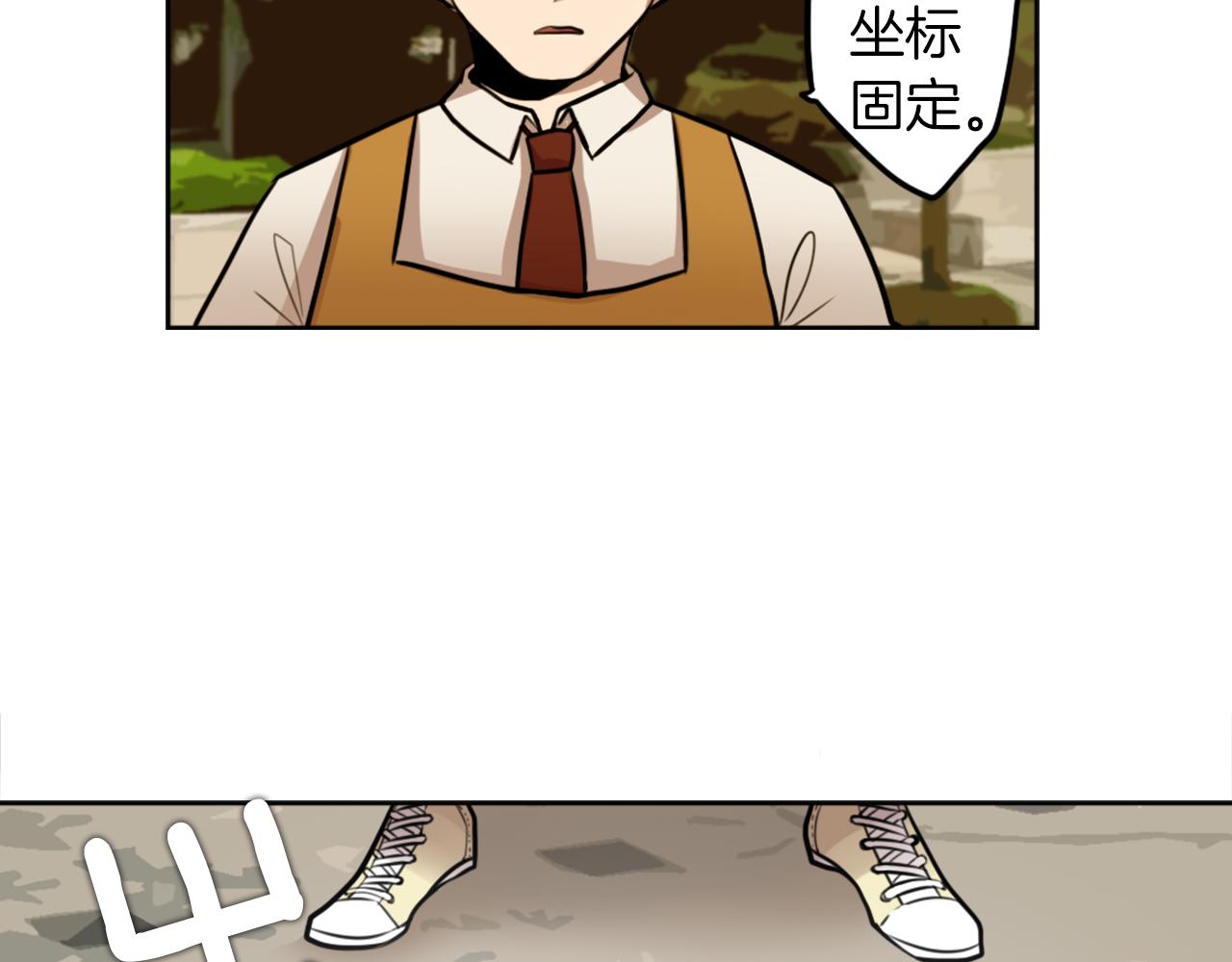 第8话 二次元雇佣78