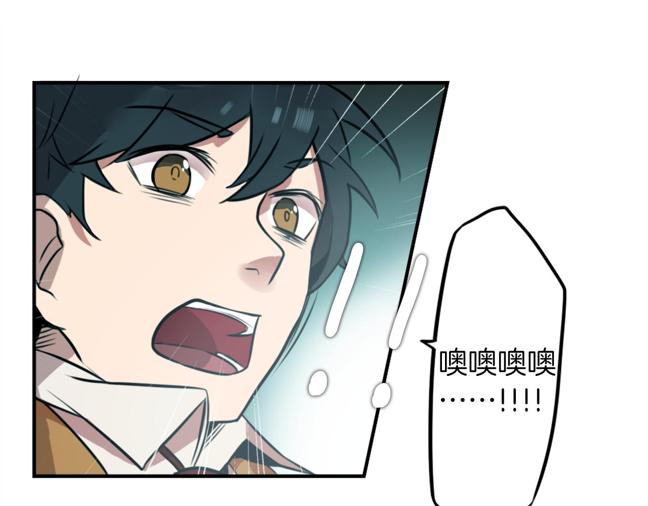 第8话 二次元雇佣84
