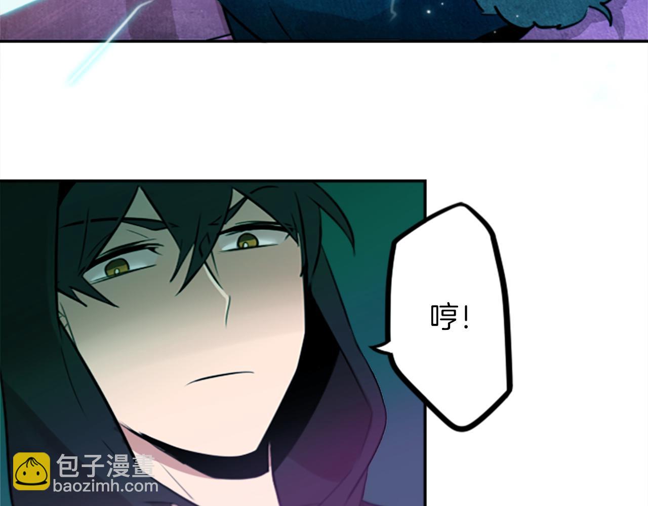 第14话 狠心和决心23