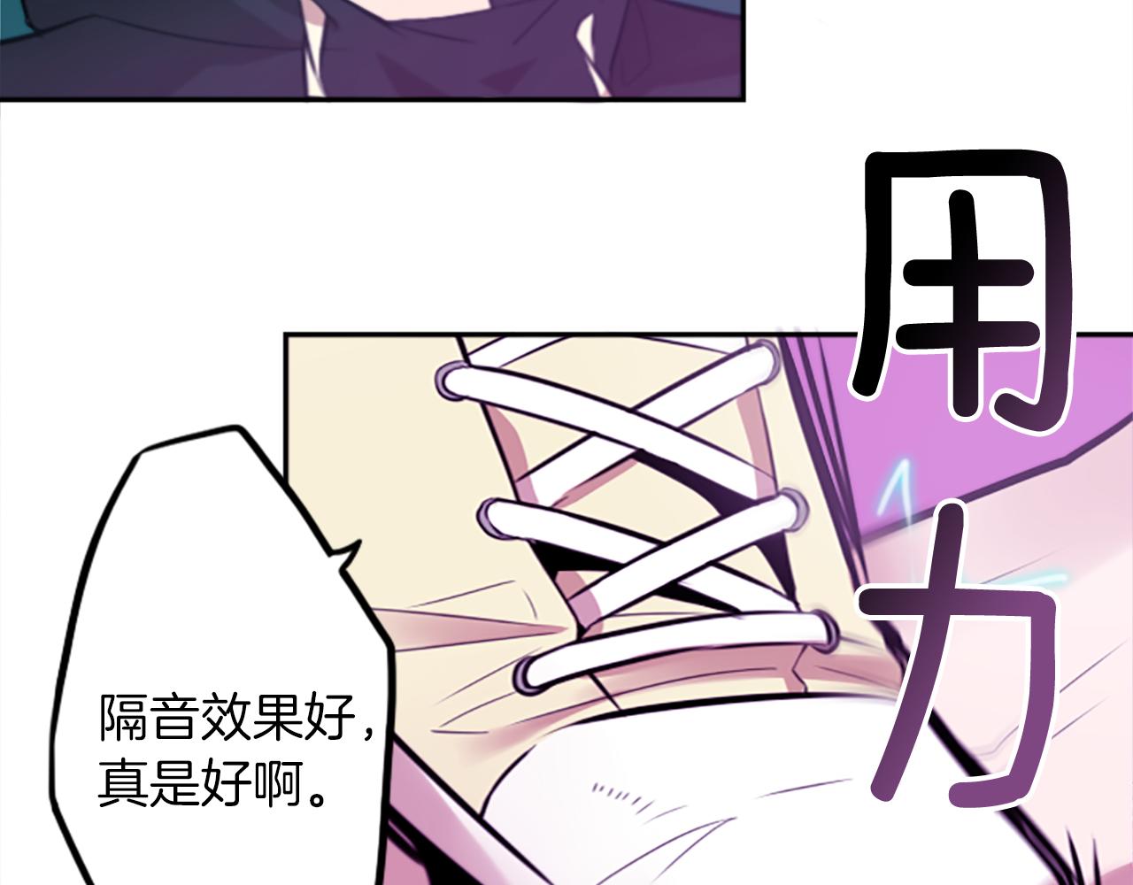 第14话 狠心和决心24