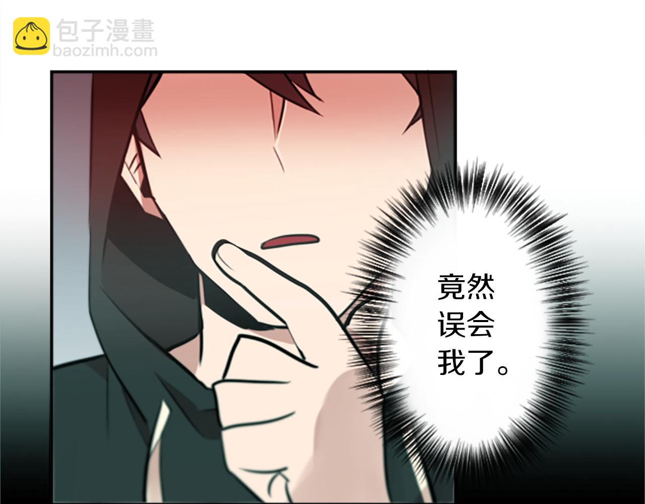 第14话 狠心和决心33