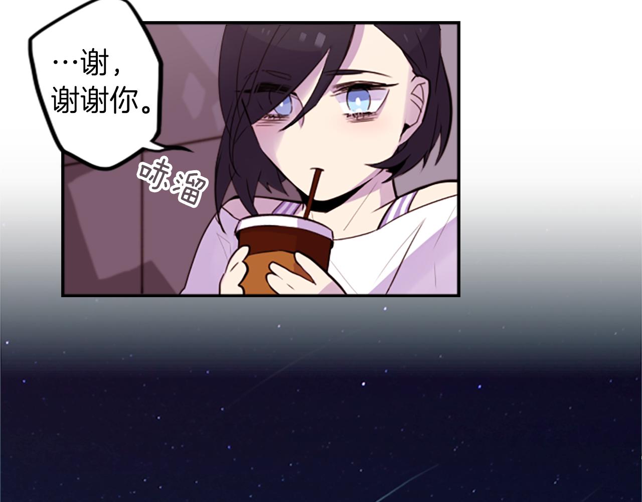 第16话 投资14