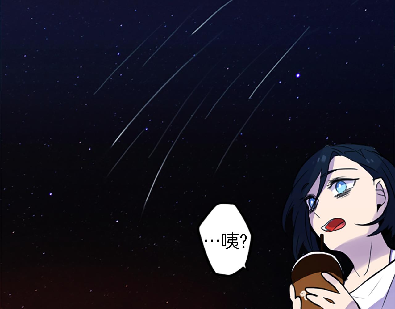 第16话 投资15