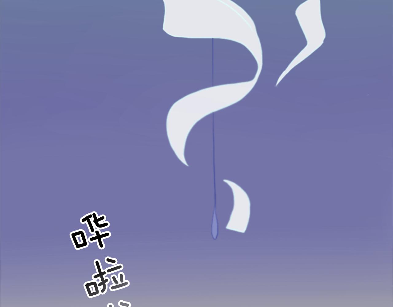 第16话 投资23