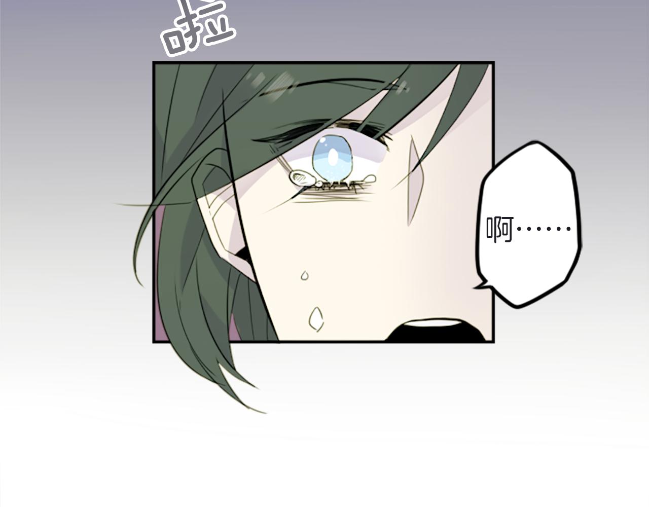 第16话 投资24